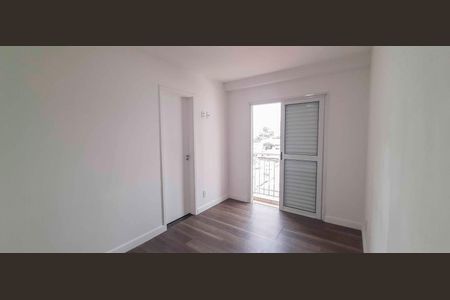 Apartamento à venda com 60m², 2 quartos e 1 vagaSuíte 1