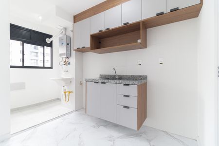 Apartamento para alugar com 37m², 2 quartos e sem vaga Apartamento para alugar com 37m², 2 quartos e sem vagaCozinha