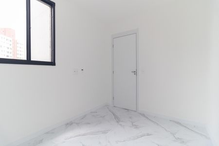 Apartamento para alugar com 37m², 2 quartos e sem vaga Apartamento para alugar com 37m², 2 quartos e sem vagaQuarto 1