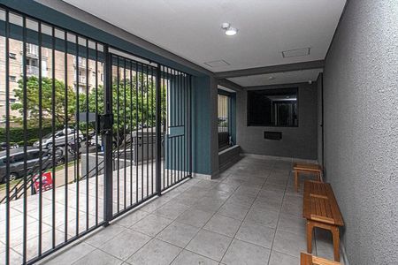 Apartamento para alugar com 37m², 2 quartos e sem vaga Apartamento para alugar com 37m², 2 quartos e sem vagaEntrada