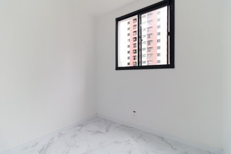 Apartamento para alugar com 37m², 2 quartos e sem vaga Apartamento para alugar com 37m², 2 quartos e sem vagaQuarto 2