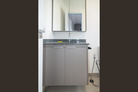 Apartamento à venda com 26m², 1 quarto e sem vagaBanheiro Quarto Suíte