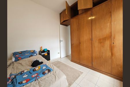 Quarto 1 de casa à venda com 2 quartos, 88m² em Jardim Petropolis, São Paulo