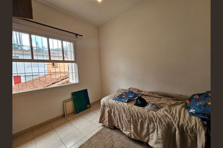 Casa à venda com 88m², 2 quartos e 1 vagaQuarto 1