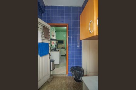 Casa à venda com 340m², 5 quartos e 4 vagasÁrea de Serviço