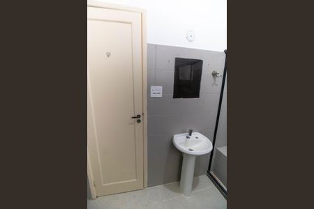 Apartamento à venda com 60m², 2 quartos e sem vagaBanheiro