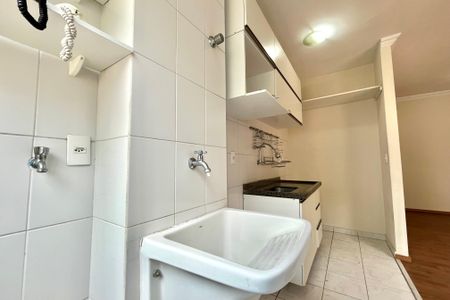 Apartamento à venda com 43m², 1 quarto e 1 vaga Apartamento à venda com 43m², 1 quarto e 1 vagaÁrea de Serviço
