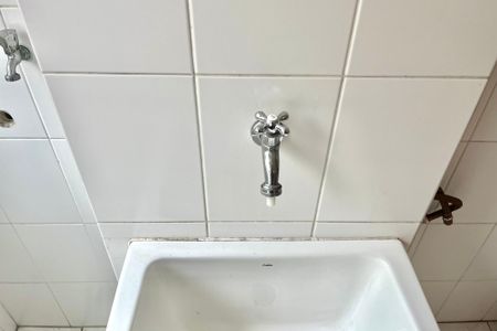 Apartamento à venda com 43m², 1 quarto e 1 vaga Apartamento à venda com 43m², 1 quarto e 1 vagaÁrea de Serviço