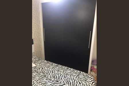 Apartamento à venda com 88m², 2 quartos e 1 vagaQuarto