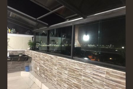 Apartamento à venda com 88m², 2 quartos e 1 vagaÁrea externa