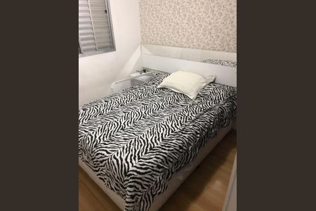 Apartamento à venda com 88m², 2 quartos e 1 vagaQuarto