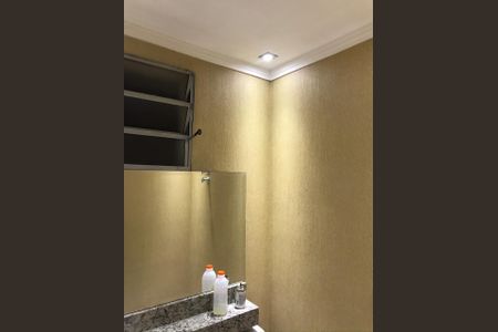 Apartamento à venda com 88m², 2 quartos e 1 vagaBanheiro