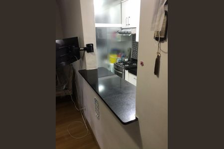 Apartamento à venda com 88m², 2 quartos e 1 vagaCozinha
