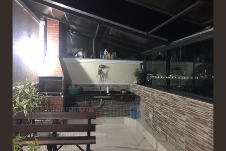 Apartamento à venda com 88m², 2 quartos e 1 vagaÁrea externa