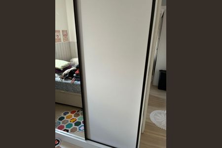 Apartamento à venda com 88m², 2 quartos e 1 vagaQuarto