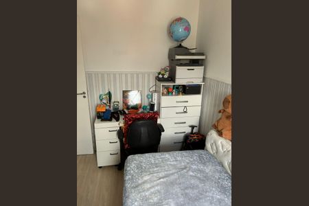 Apartamento à venda com 88m², 2 quartos e 1 vagaQuarto