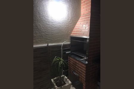 Apartamento à venda com 88m², 2 quartos e 1 vagaÁrea externa