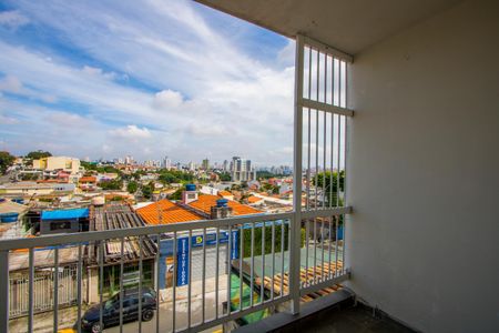 Casa à venda com 242m², 3 quartos e 3 vagas Casa à venda com 242m², 3 quartos e 3 vagasVaranda do quarto 1