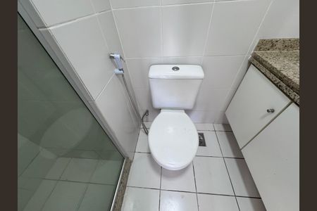 Apartamento à venda com 60m², 3 quartos e 1 vagaBanheiro Social