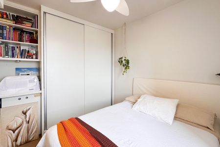 Apartamento à venda com 52m², 2 quartos e 1 vagaQuarto 1