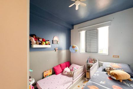 Apartamento à venda com 52m², 2 quartos e 1 vagaQuarto 2