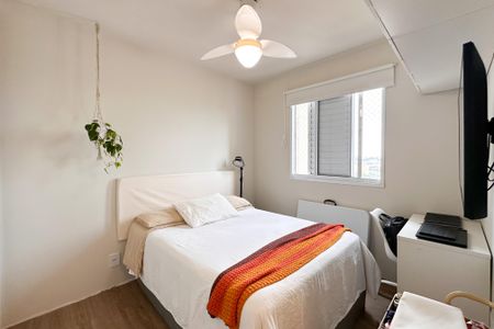 Apartamento à venda com 52m², 2 quartos e 1 vagaQuarto 1