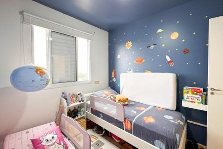 Apartamento à venda com 52m², 2 quartos e 1 vagaQuarto 2