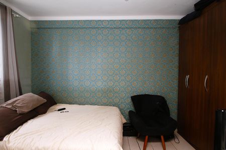 Apartamento à venda com 115m², 3 quartos e 2 vagasQuarto 1 suíte