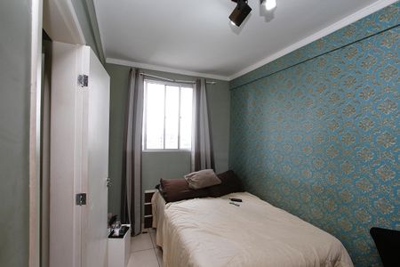 Apartamento à venda com 115m², 3 quartos e 2 vagasQuarto 1 suíte