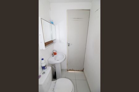 Apartamento para alugar com 50m², 2 quartos e 1 vagaBanheiro