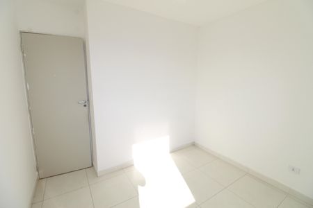 Apartamento para alugar com 50m², 2 quartos e 1 vagaQuarto 1