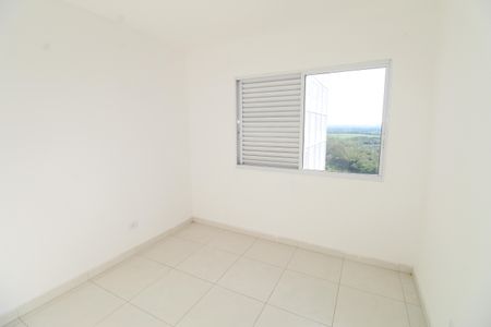 Quarto 1 de apartamento para alugar com 2 quartos, 50m² em Vila Mascarenhas, São José dos Campos