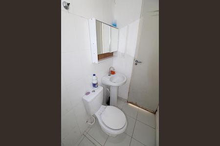 Apartamento para alugar com 50m², 2 quartos e 1 vagaBanheiro