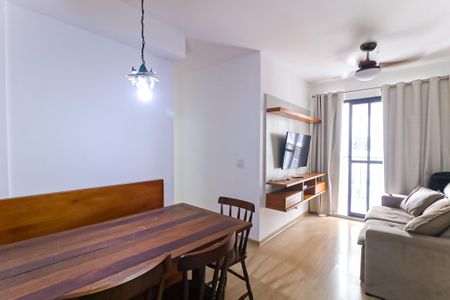 Apartamento para alugar com 49m², 2 quartos e 1 vaga Apartamento para alugar com 49m², 2 quartos e 1 vagaSala