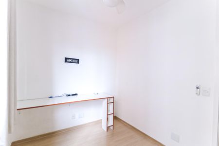 Apartamento para alugar com 49m², 2 quartos e 1 vaga Apartamento para alugar com 49m², 2 quartos e 1 vagaQuarto 2