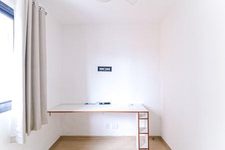 Apartamento para alugar com 49m², 2 quartos e 1 vaga Apartamento para alugar com 49m², 2 quartos e 1 vagaQuarto 2