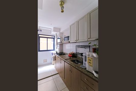 Apartamento para alugar com 49m², 2 quartos e 1 vaga Apartamento para alugar com 49m², 2 quartos e 1 vagaÁrea de Serviço