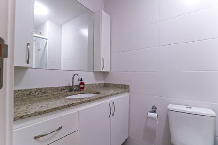 Apartamento para alugar com 49m², 2 quartos e 1 vaga Apartamento para alugar com 49m², 2 quartos e 1 vagaBanheiro Social
