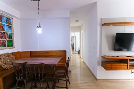 Apartamento para alugar com 49m², 2 quartos e 1 vaga Apartamento para alugar com 49m², 2 quartos e 1 vagaSala