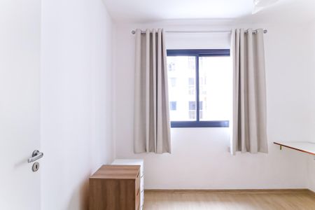 Apartamento para alugar com 49m², 2 quartos e 1 vaga Apartamento para alugar com 49m², 2 quartos e 1 vagaQuarto 2