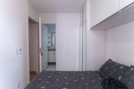 Apartamento para alugar com 49m², 2 quartos e 1 vaga Apartamento para alugar com 49m², 2 quartos e 1 vagaQuarto - Suíte