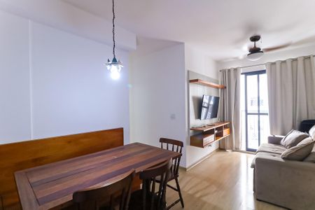 Apartamento para alugar com 49m², 2 quartos e 1 vaga Apartamento para alugar com 49m², 2 quartos e 1 vagaSala