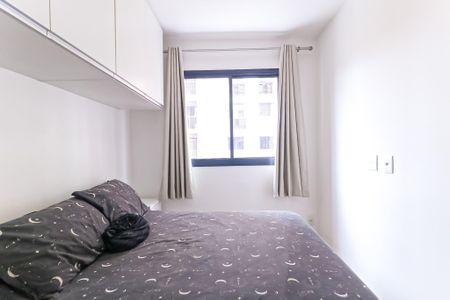 Apartamento para alugar com 49m², 2 quartos e 1 vaga Apartamento para alugar com 49m², 2 quartos e 1 vagaQuarto - Suíte
