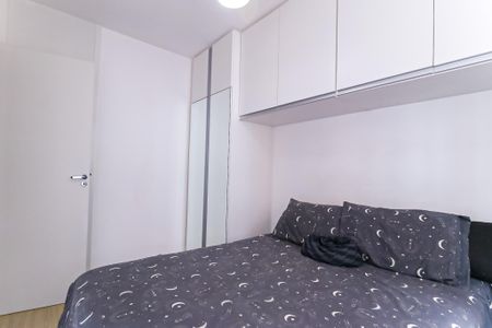Apartamento para alugar com 49m², 2 quartos e 1 vaga Apartamento para alugar com 49m², 2 quartos e 1 vagaQuarto - Suíte