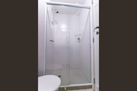 Apartamento para alugar com 49m², 2 quartos e 1 vaga Apartamento para alugar com 49m², 2 quartos e 1 vagaBanheiro Social