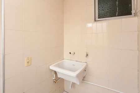 Apartamento para alugar com 60m², 2 quartos e 1 vagaÁrea de Serviço