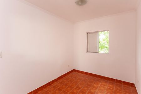 Apartamento para alugar com 60m², 2 quartos e 1 vagaÁrea de Serviço