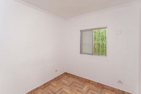 Apartamento para alugar com 60m², 2 quartos e 1 vagaQuarto 1