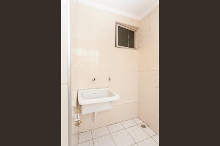 Apartamento para alugar com 60m², 2 quartos e 1 vagaÁrea de Serviço