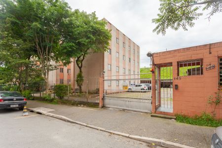 Apartamento para alugar com 60m², 2 quartos e 1 vagaFachada e portaria